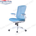 Mesh office chair with Adustable armrest