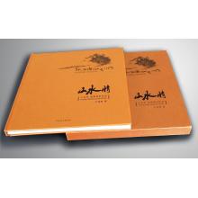 Brochure sur broche Catalogue personnalisé Hardcover Brochure Printing