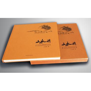 Thread Stitching Custom Catalogue Hardcover Brochure Printing