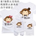 Cute newborn baby clothes