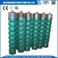 QJ Submersible Water Pumps