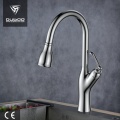 Professionelle Pull Down Kitchen Sink Armaturen Mischbatterien