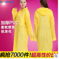 High quality fashion yellow pvc raincoat 2014 new