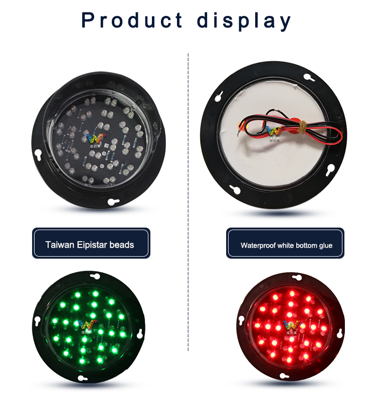 12v-red-green-traffic-light-module_02