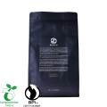 New Design Recycling Low Moq Coffee Bags