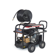 BX sewer drain pressure cleaner