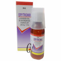 Erythromycin Stearate Oral Suspension