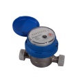 DN25mm Multi-jet vane wheel dry-dial water meter