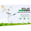 Solaire hybride et éolien