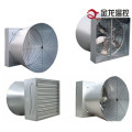 Shutter Door Cone Ventilation Exhaust Fan / Wall Mount Extraction Fan / Extractor Fan