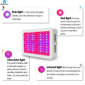 LED Grow Light Hydroponic Plants Veg Flower Lamp