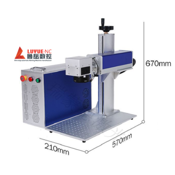 Split Style Fiber Laser Marking Machine