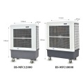 150L 410W Climatisation à grande puissance Air Cooler pour l&#39;industrie / Garage