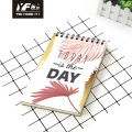 Custom Today is the day A5 vertical spiral coil notebook hardcover diary