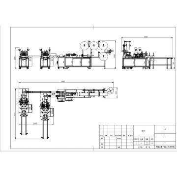 Automatic Ultrasonic Duckbill Mask Making Machine