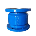 CFIC Silent Type Check Valve