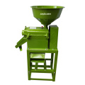 High Performance Corn Rice Milling Machine