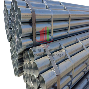 Q195 Hot Dipped Galvanized Pipe