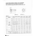 Metric System Fine Thread Highly Finished and Semi-Refined Hexagonal Head Full Thread Screw Nail