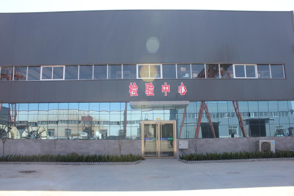 Hebei Huanya Power Cable Co.ltd