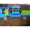 Highway Guardrail Making Machine