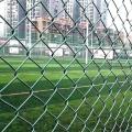 Ciclone Wire Diamond Mesh Chain Link