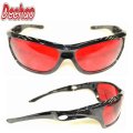 gafas 3d de imagen 2015 xnxx