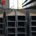 JIS Standard Q235 Ss400 Grade steel h beam