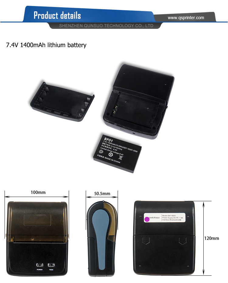 Thermal Printer Bluetooth 5801 3 1