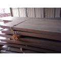 Q235B MS Mild Steel Plate