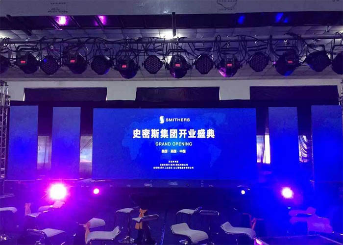 Indoor Stage LED Display