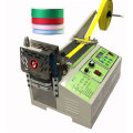 Automatic mask ear loop tape cutting machine