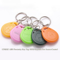 RFID key fob maker nfc key tag price