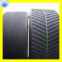 Chevron Type Rubber Conveyor Belts