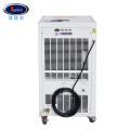 air cooled water chiller