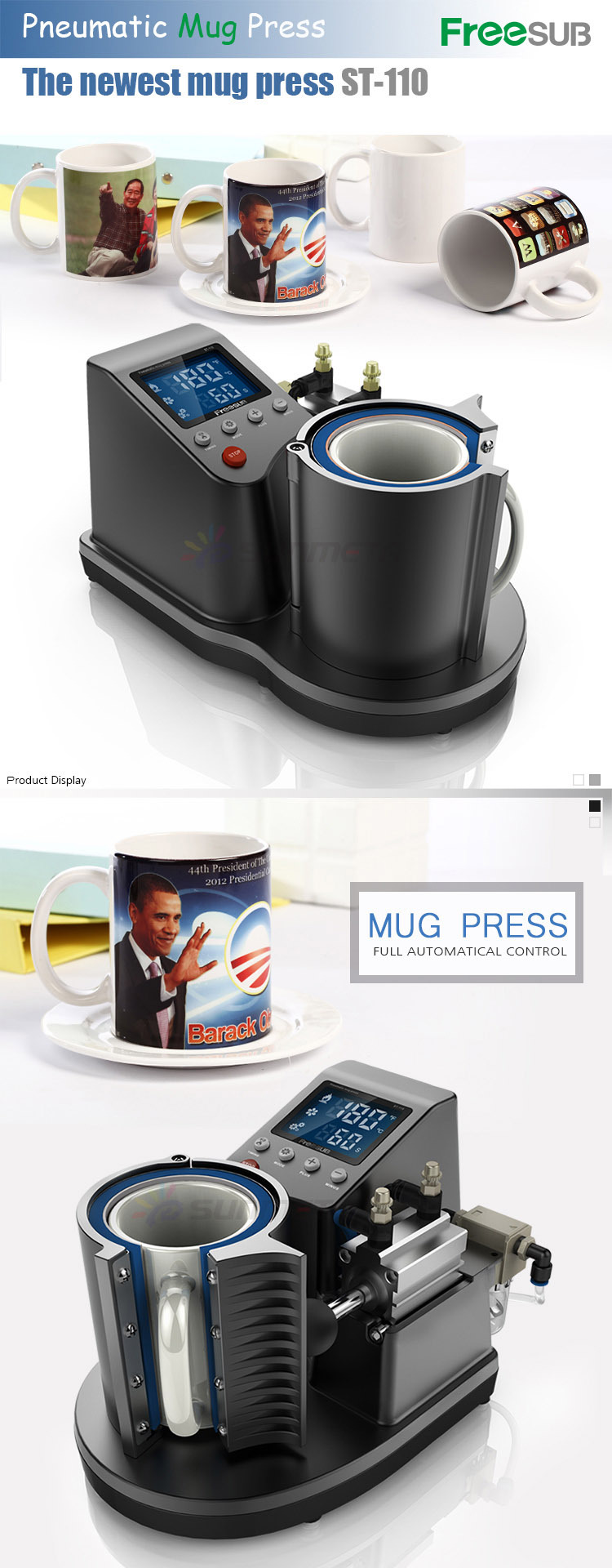 FREESUB Sublimation Best Coffee Cups Printing Machine