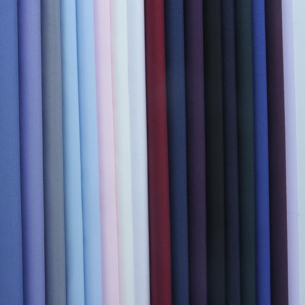 Plain Fabric Solid