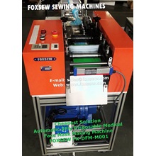 Cheapest Automatic 3Ply Disposable Face Mask Making Machine