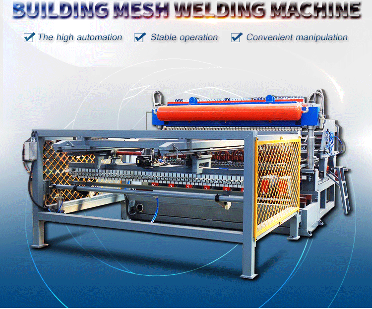 Welded Wire Mesh Welding Line