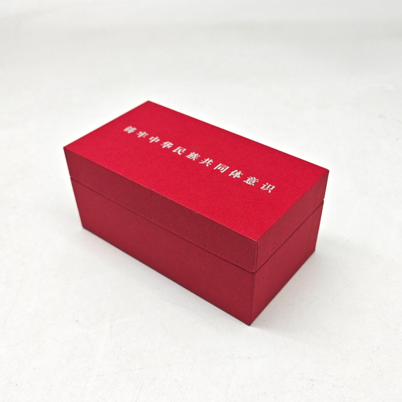 custom red packaging box custom red packaging box