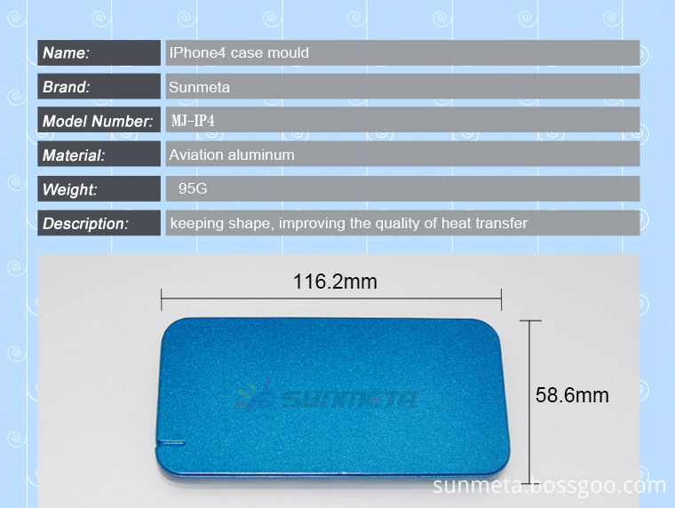 Sublimation Case Mold