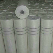 Hot Sale Colorful White Fiberglass Mesh