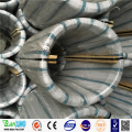 Big Roll Binding Black Annealed Coil Wire