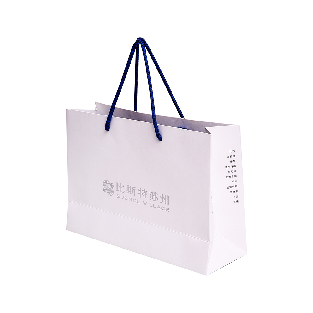 Custom Paper Bags Custom Paper Bags