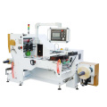 260D high speed shrink sleeve inspecting and rewinding machine