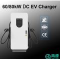 60 80KW Ground-mounted Type DC Charger Column Type