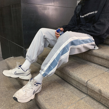 Men's casual sweat pants