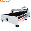 Plasma cutting machine