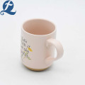 Printed coffee porcelain cup ceramic mug