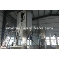 LPG Monosodium glutamate powder spray drying equipment